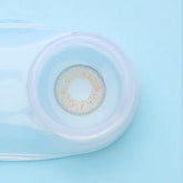 a close up of a frisbee on a plate on a table